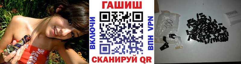 ГАШ индика сатива  кракен сайт  Смоленск 