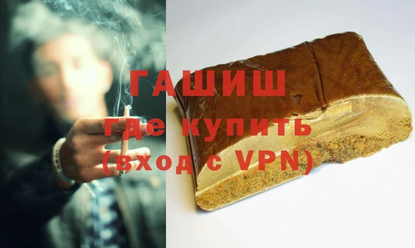 альфа пвп Нягань
