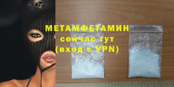 круглые Новокубанск