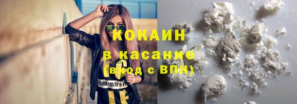 твердый Нязепетровск