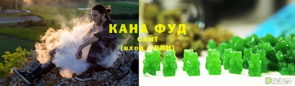 альфа пвп Нягань