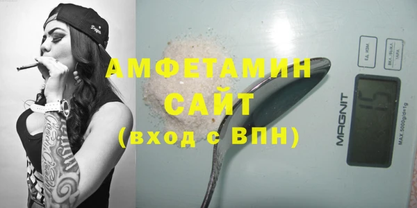альфа пвп Нягань
