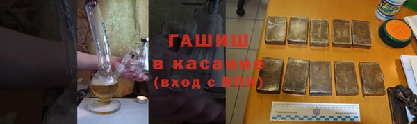 альфа пвп Нягань