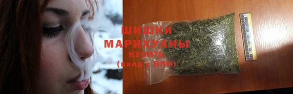 твердый Нязепетровск