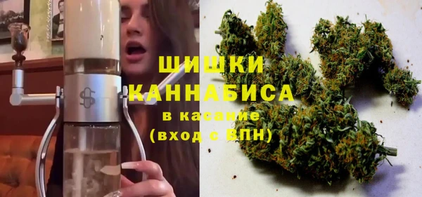 альфа пвп Нягань