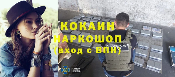 твердый Нязепетровск