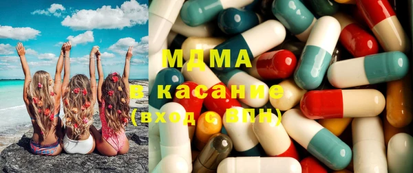 твердый Нязепетровск