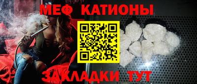 кокаин премиум Тула