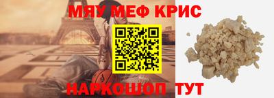 кокаин премиум Тула
