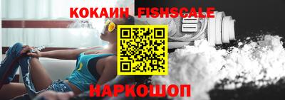 меф VHQ Тулун