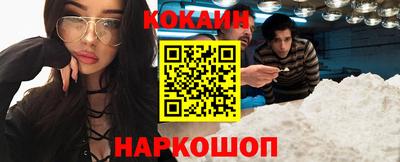 стаф Туймазы