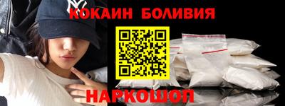 стаф Туймазы