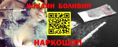 стаф Туймазы