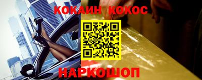 стаф Туймазы