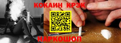 стаф Туймазы