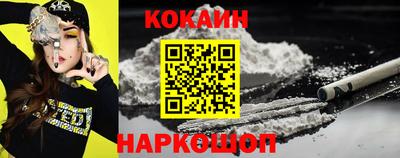 меф VHQ Тулун