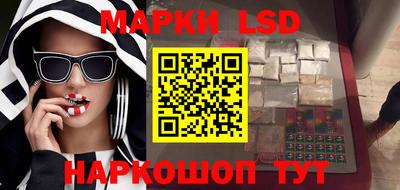 кокаин премиум Тула