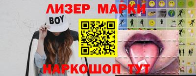 стаф Туймазы