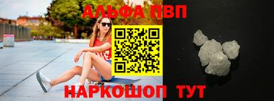 стаф Туймазы