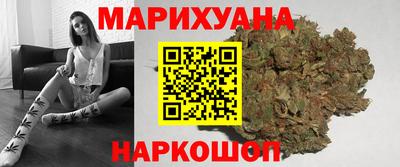 стаф Туймазы