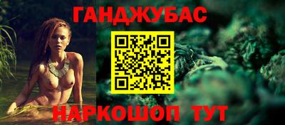 стаф Туймазы
