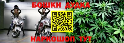 кокаин премиум Тула