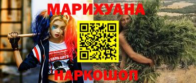 меф VHQ Тулун