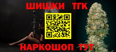 меф VHQ Тулун