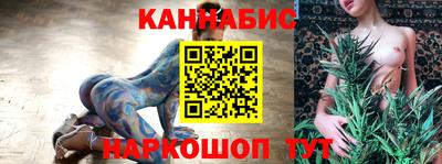 кокаин премиум Тула