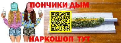 стаф Туймазы