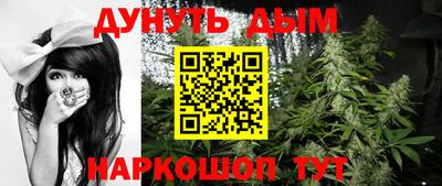 кокаин премиум Тула