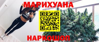 кокаин премиум Тула