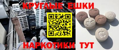 кокаин премиум Тула