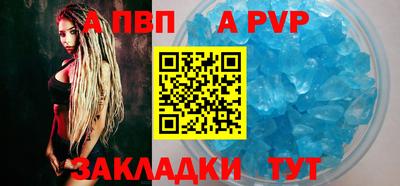 стаф Туймазы