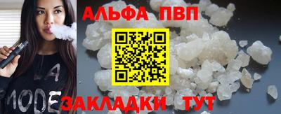 кокаин премиум Тула