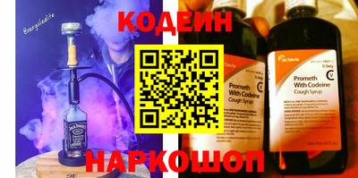 кокаин премиум Тула