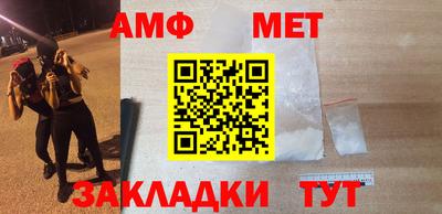 кокаин премиум Тула