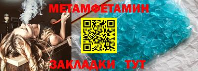 кокаин премиум Тула