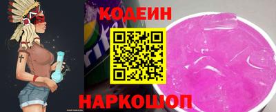 меф VHQ Тулун