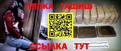 меф VHQ Тулун