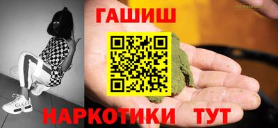 кокаин премиум Тула