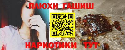 меф VHQ Тулун
