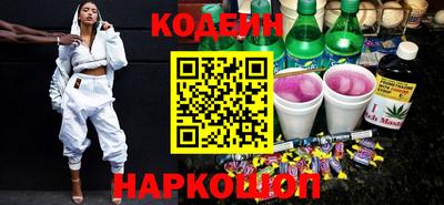 меф VHQ Тулун