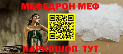 кокаин премиум Тула