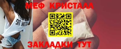 кокаин премиум Тула