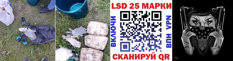 OMG вход  Смоленск  ЛСД экстази кислота 