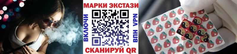 купить закладку  гидра онион  Марки NBOMe 1500мкг  Смоленск 